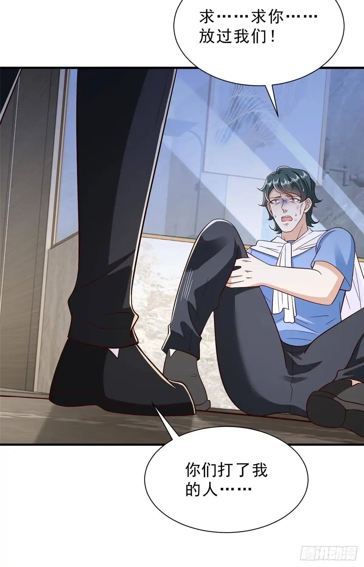 第53页