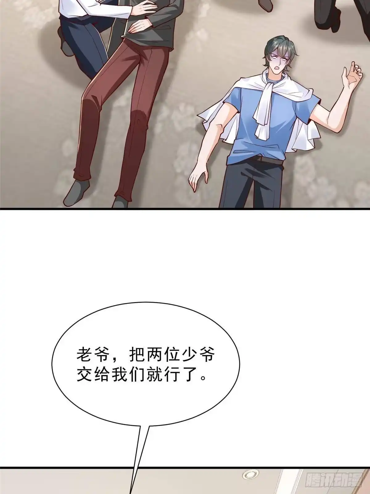 第50页