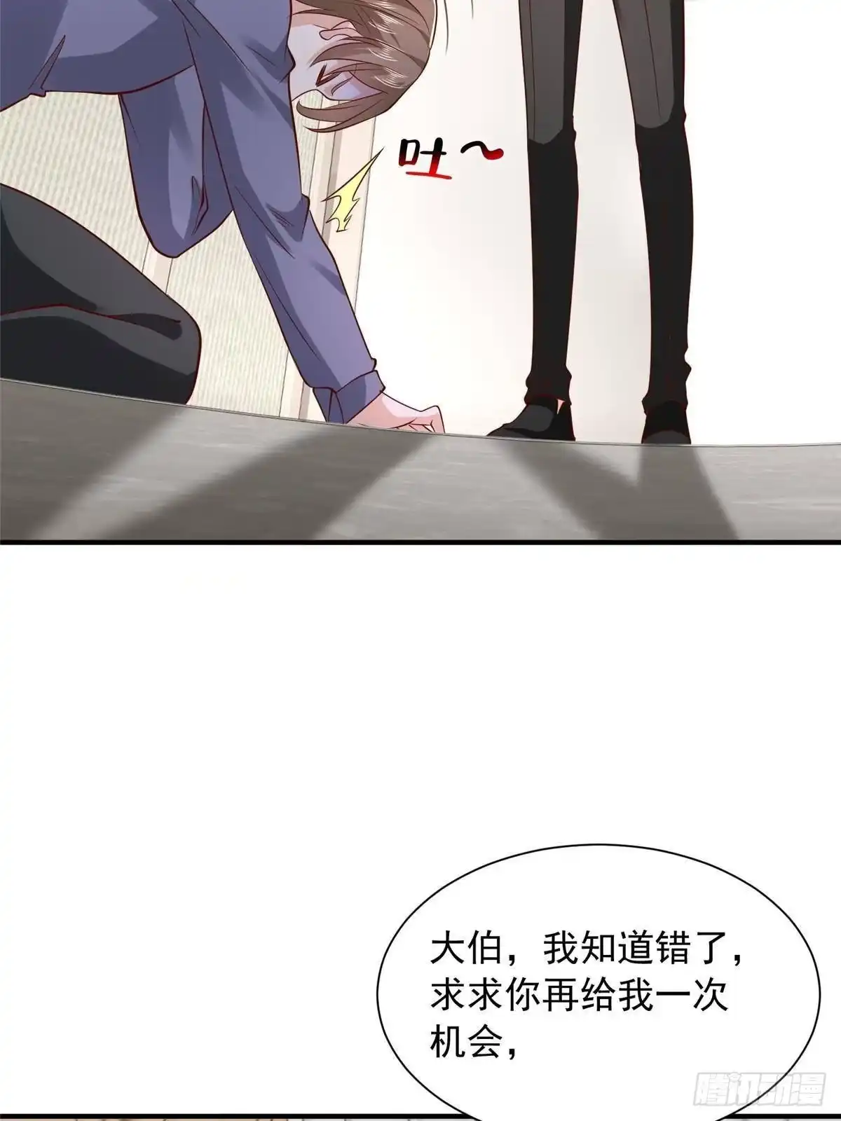第58页