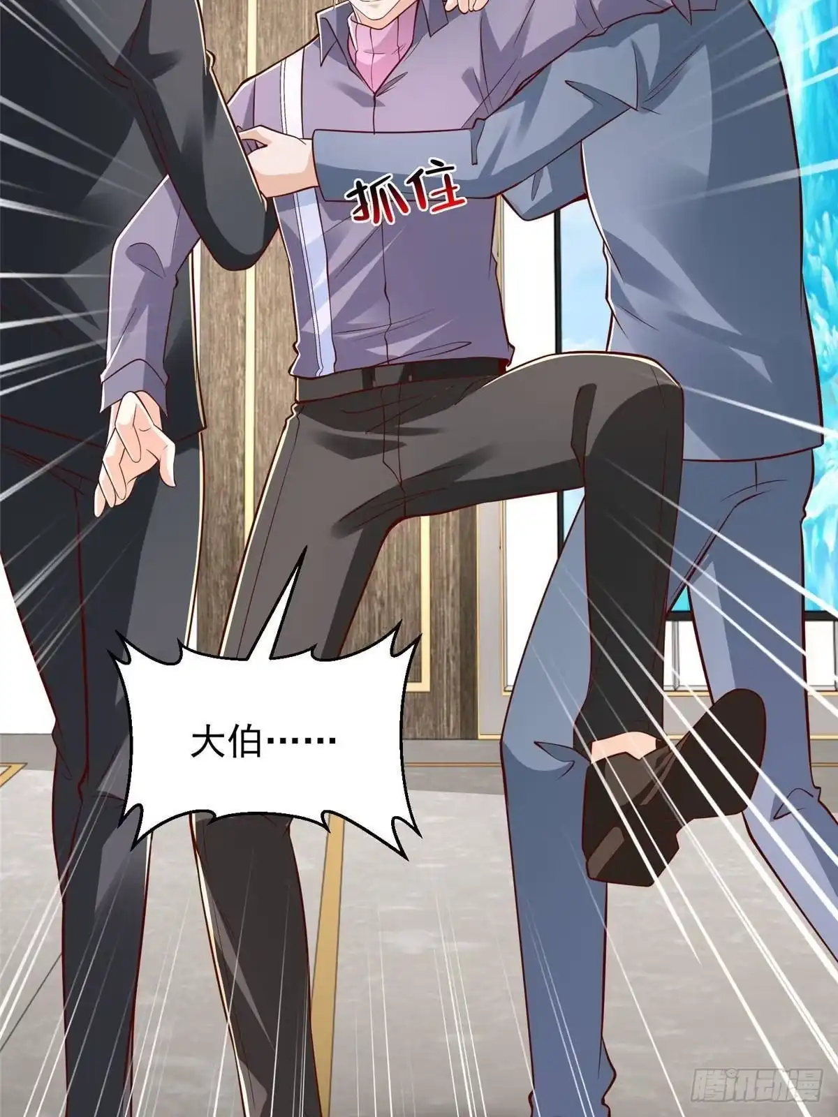 第62页