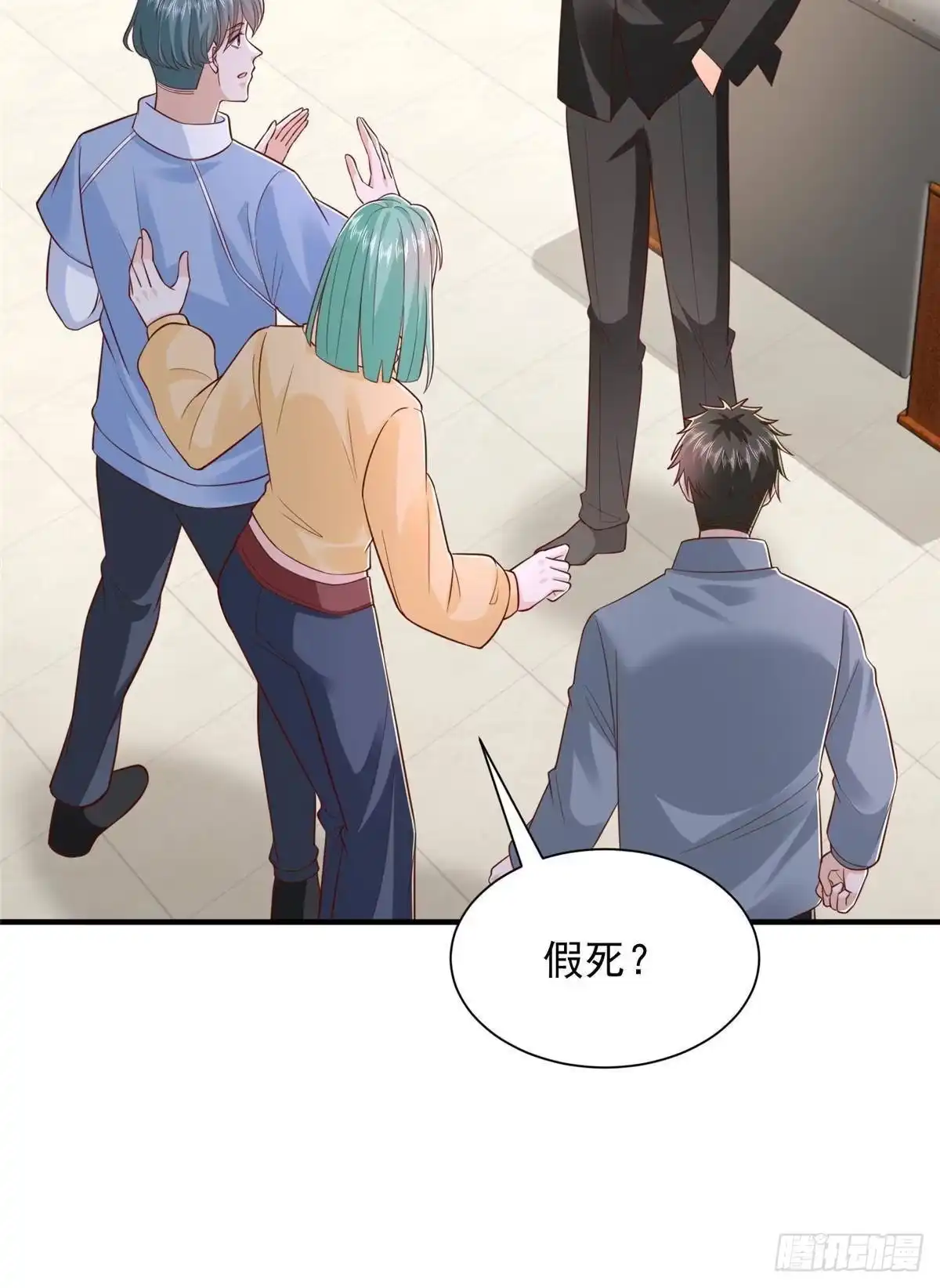 第30页