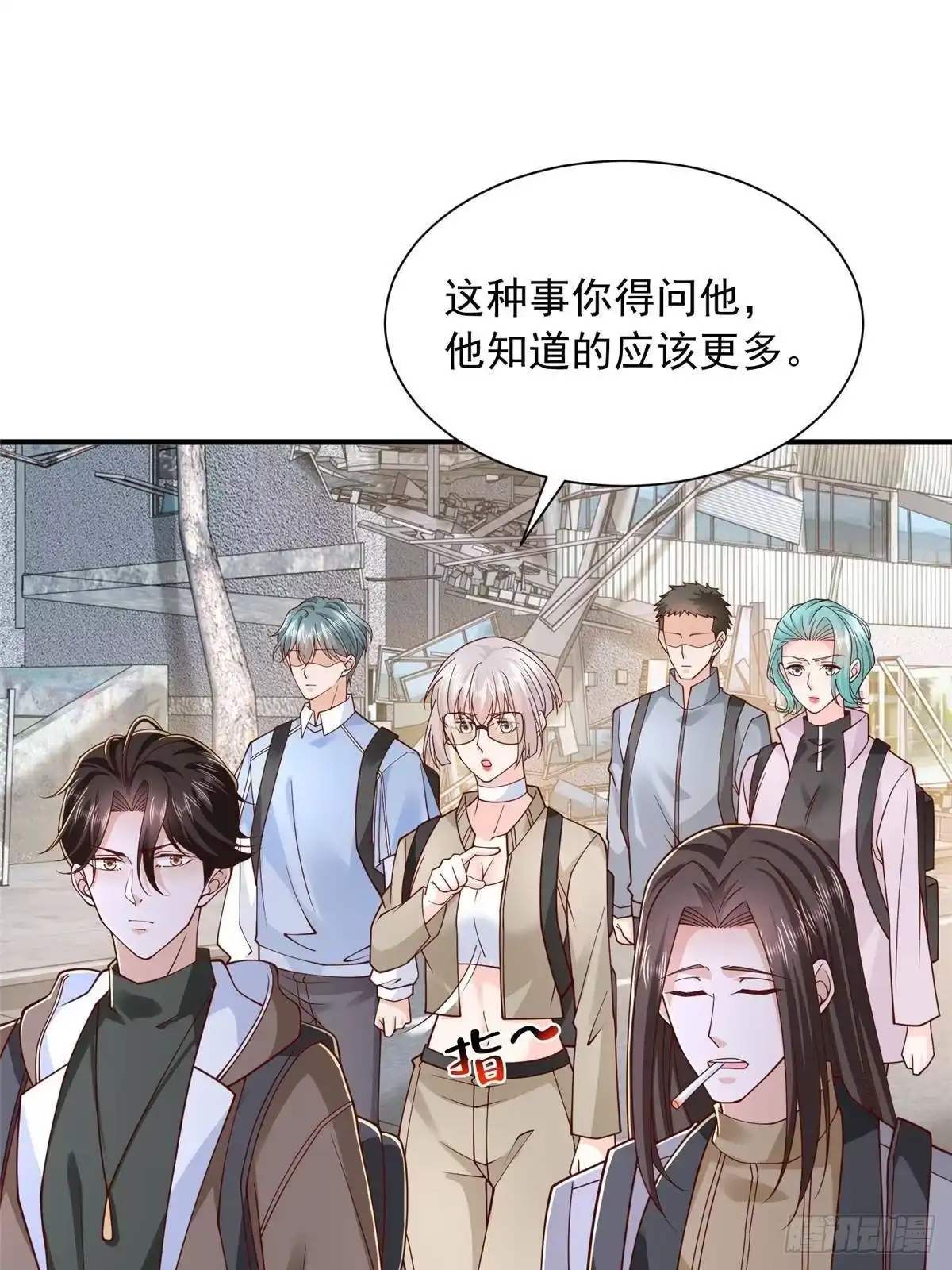 第57页