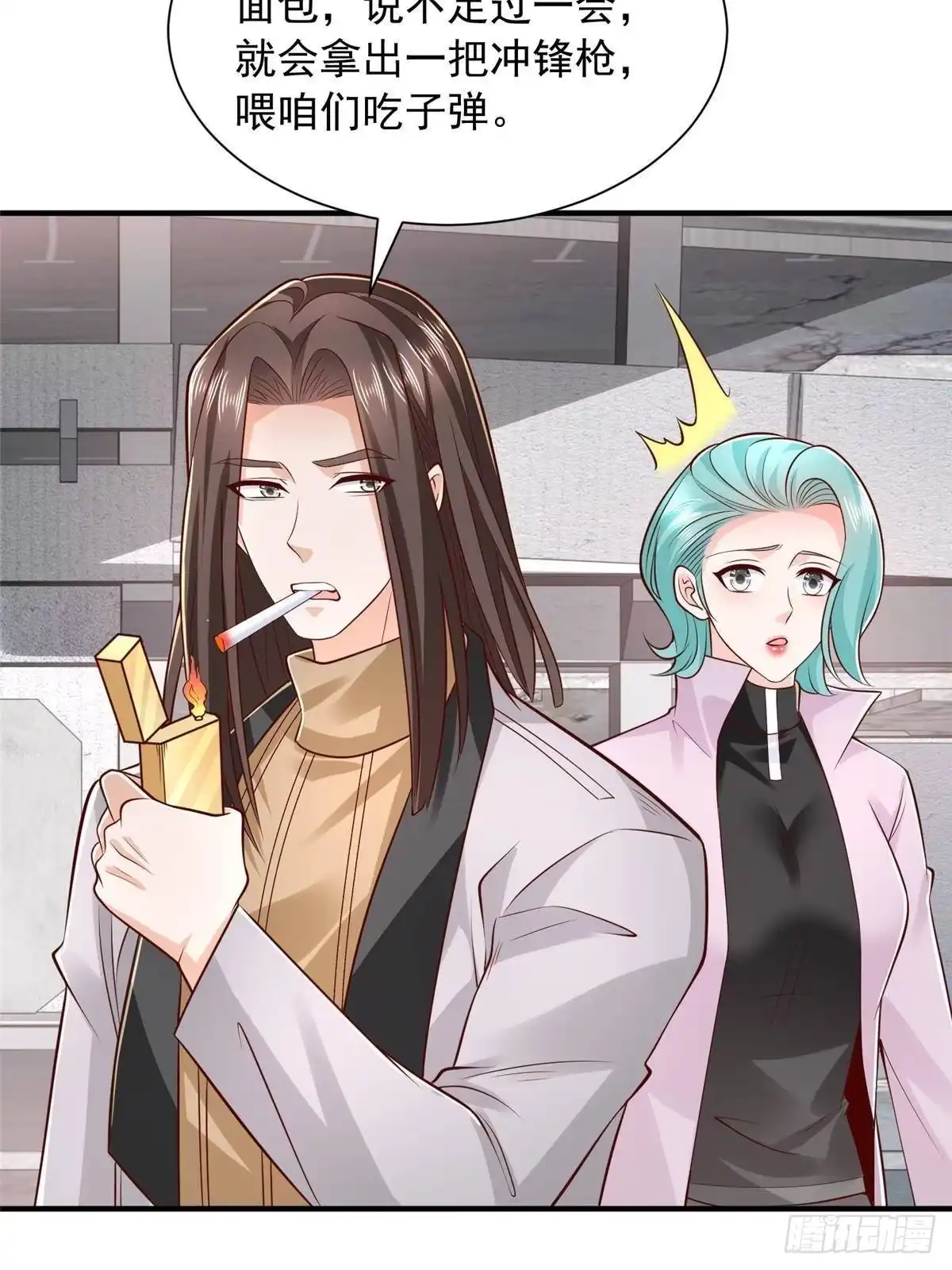 第49页
