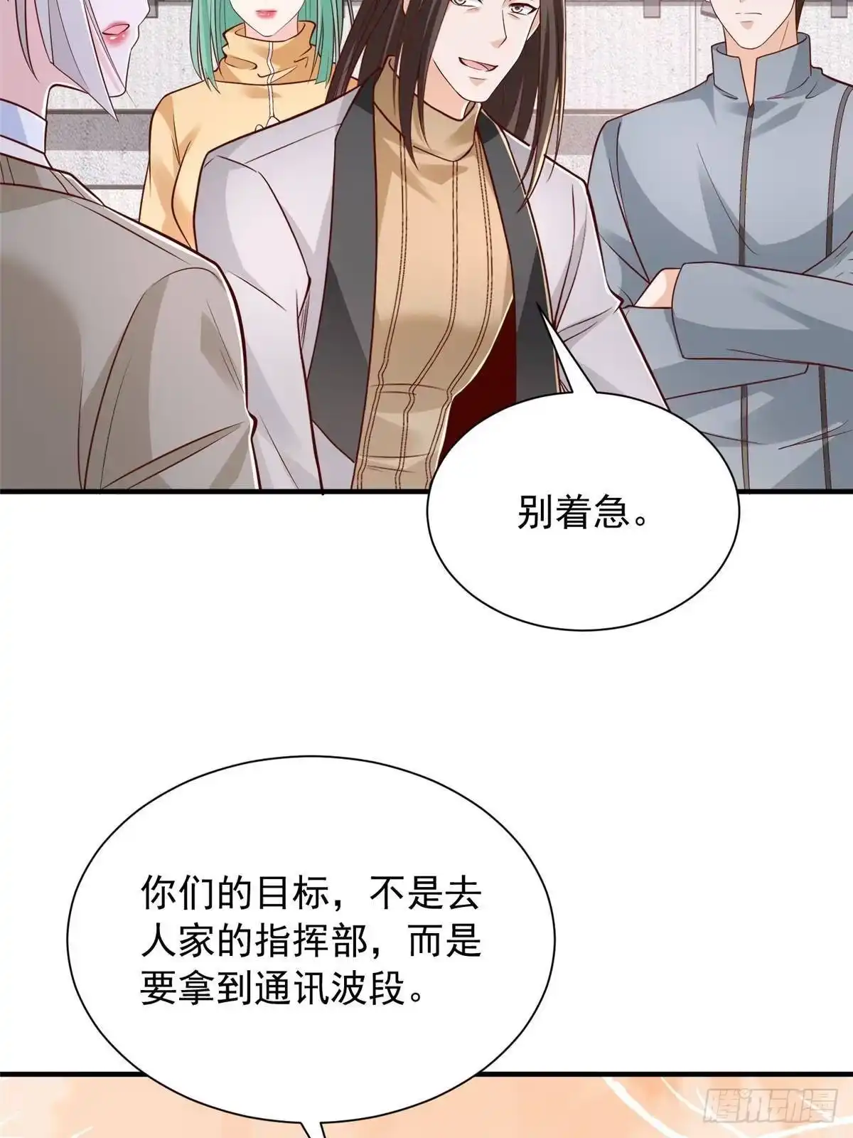第57页