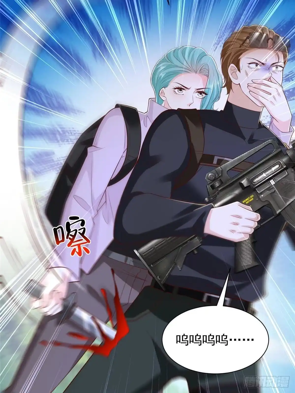 第46页
