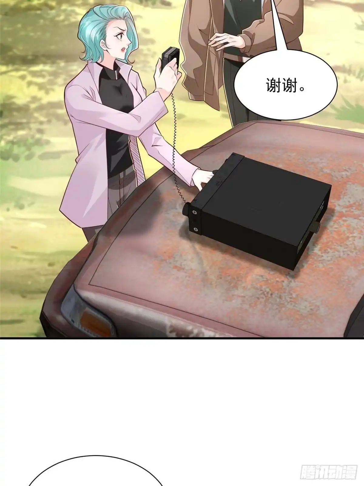 第37页