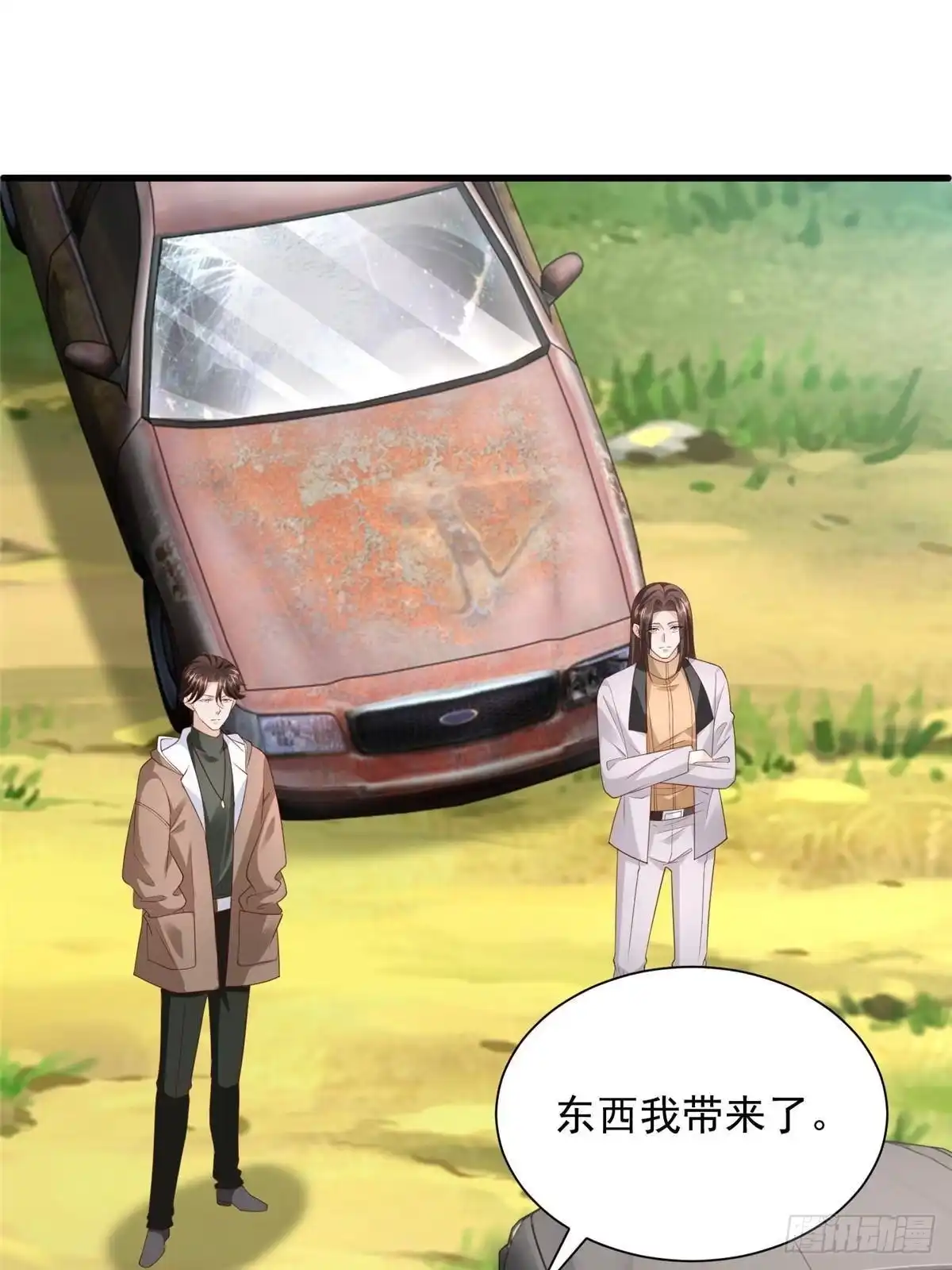 第40页