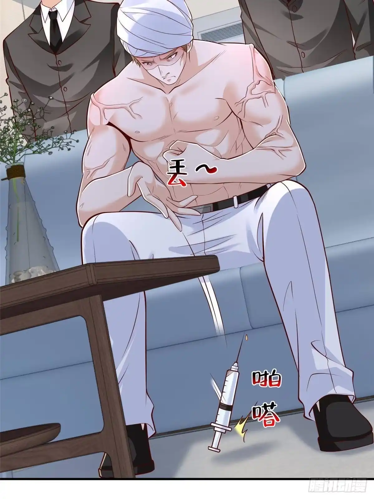第47页