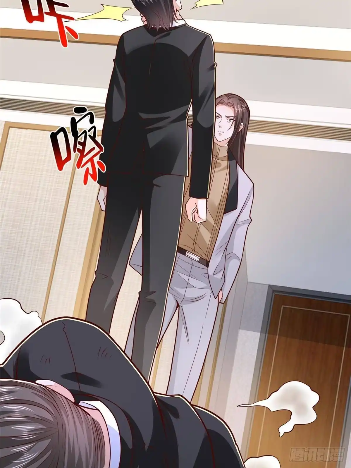 第46页