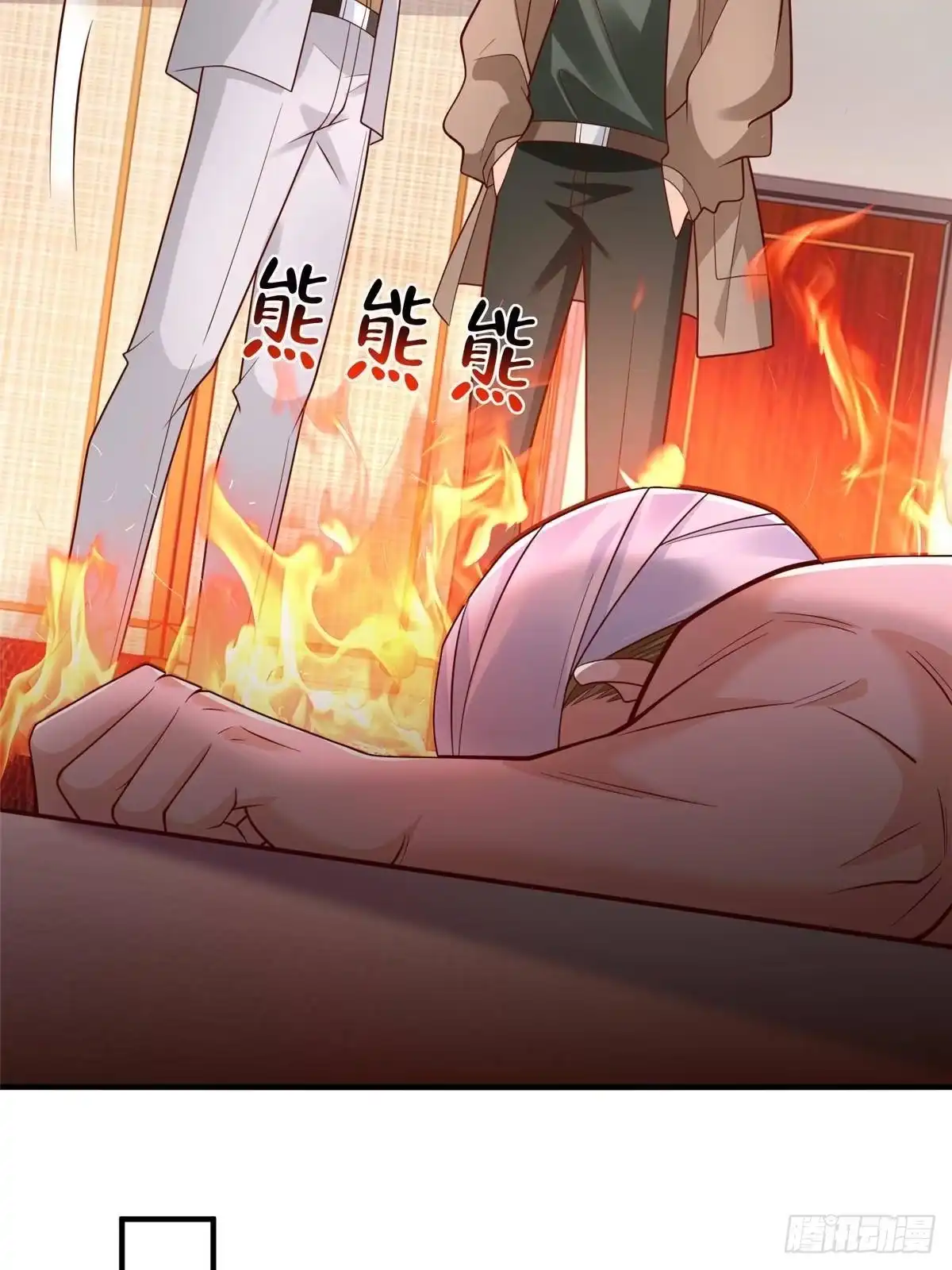 第31页