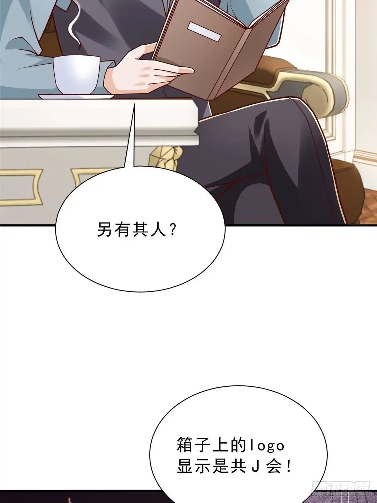 第54页