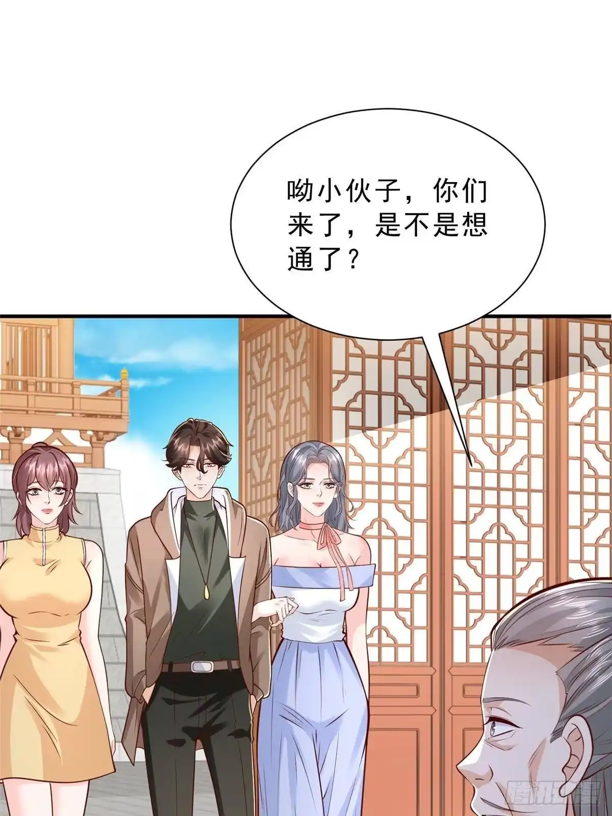 第39页