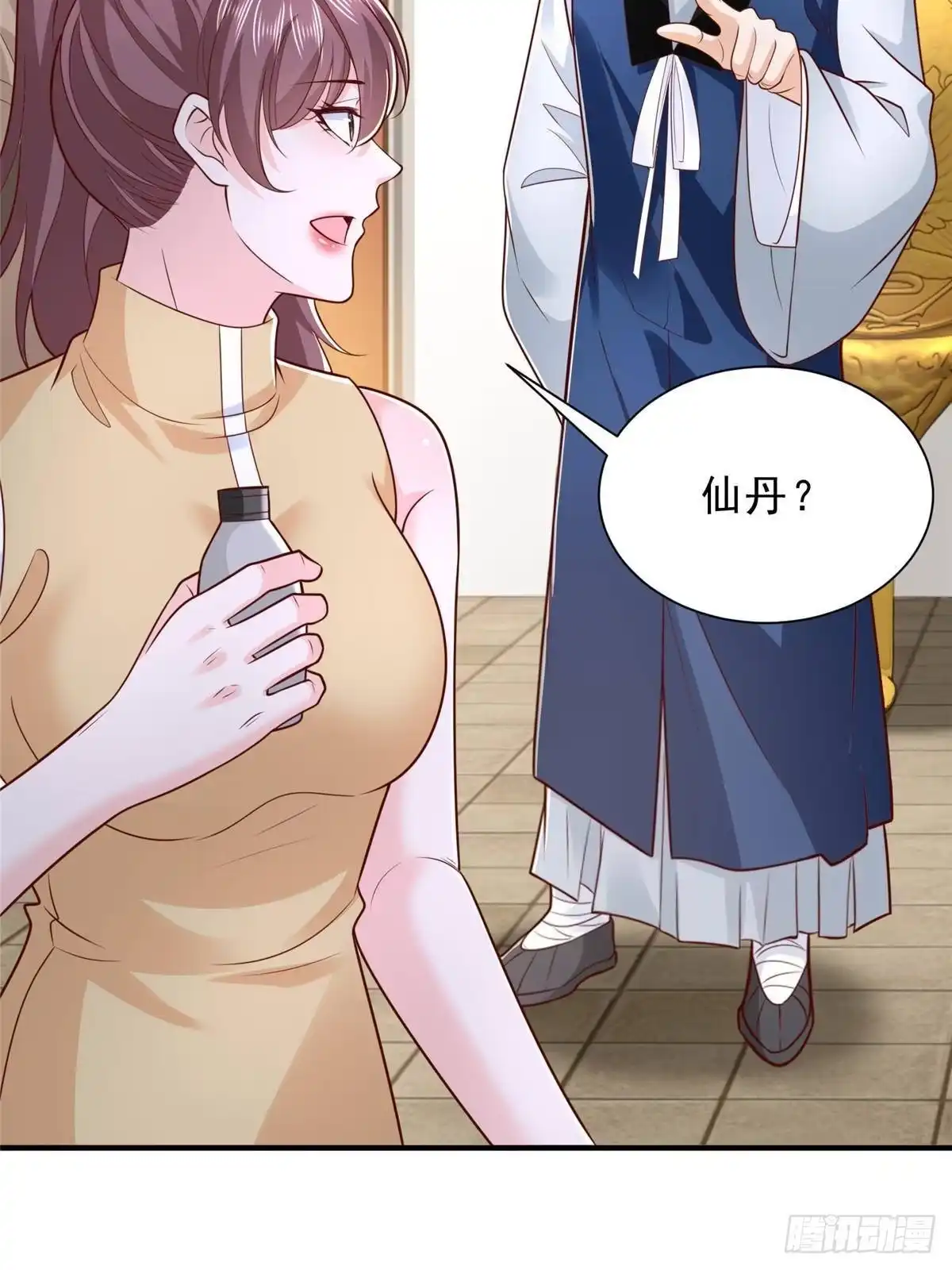 第52页