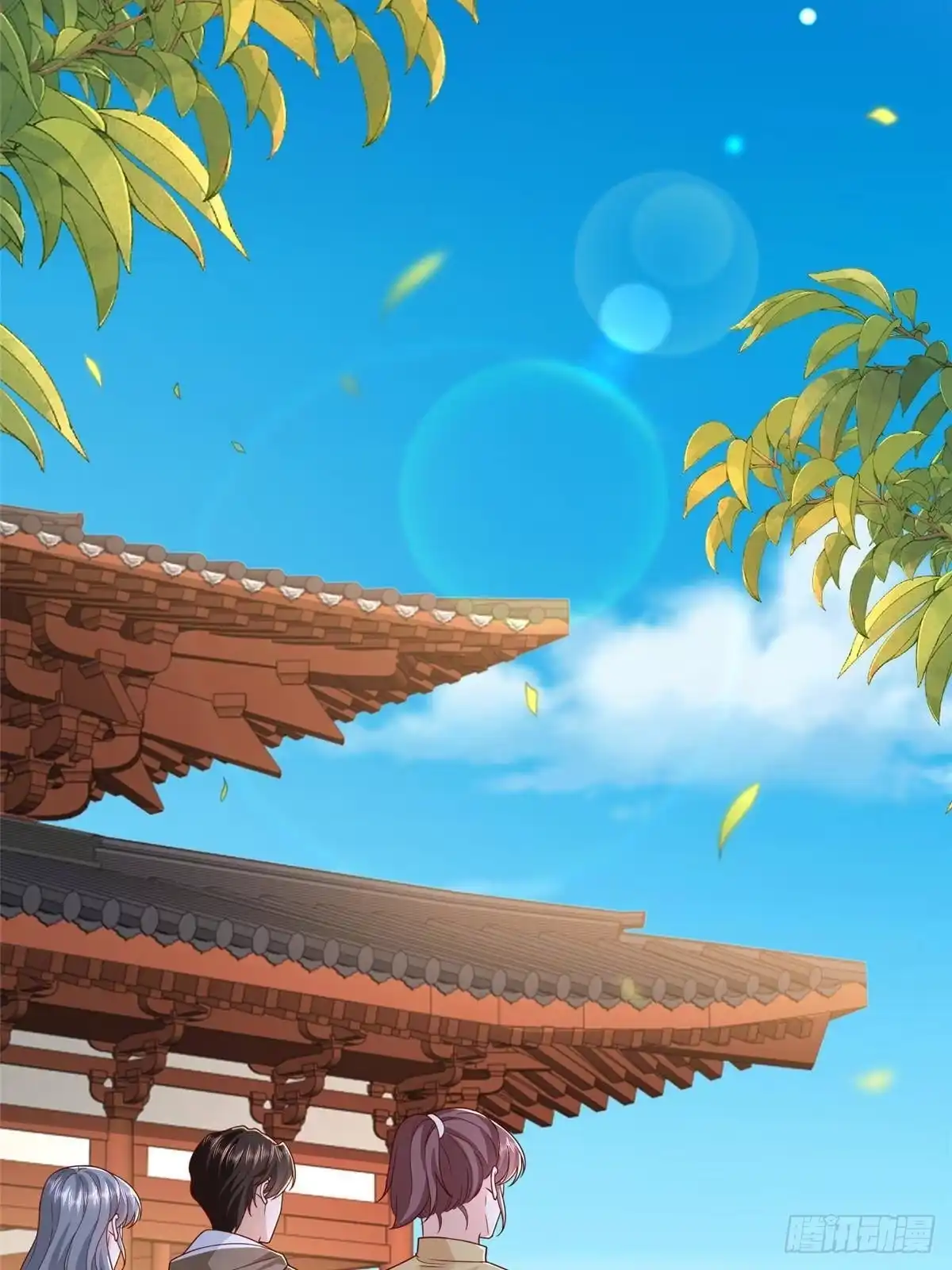 第41页