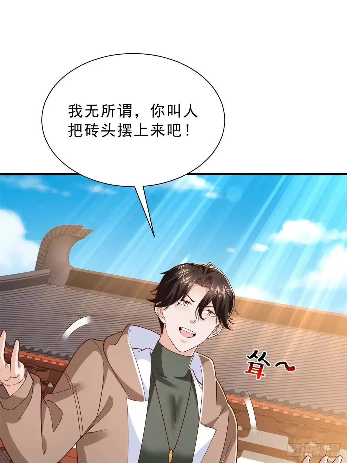 第178页