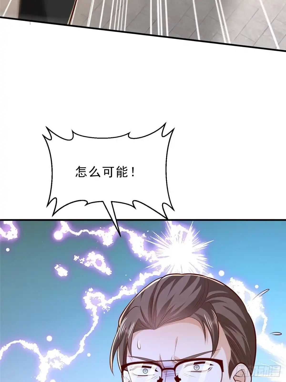 第262页