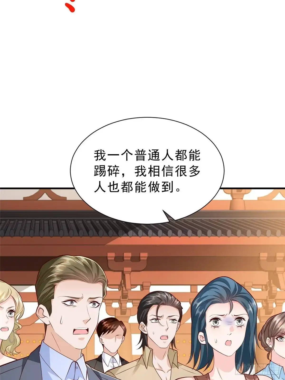 第280页