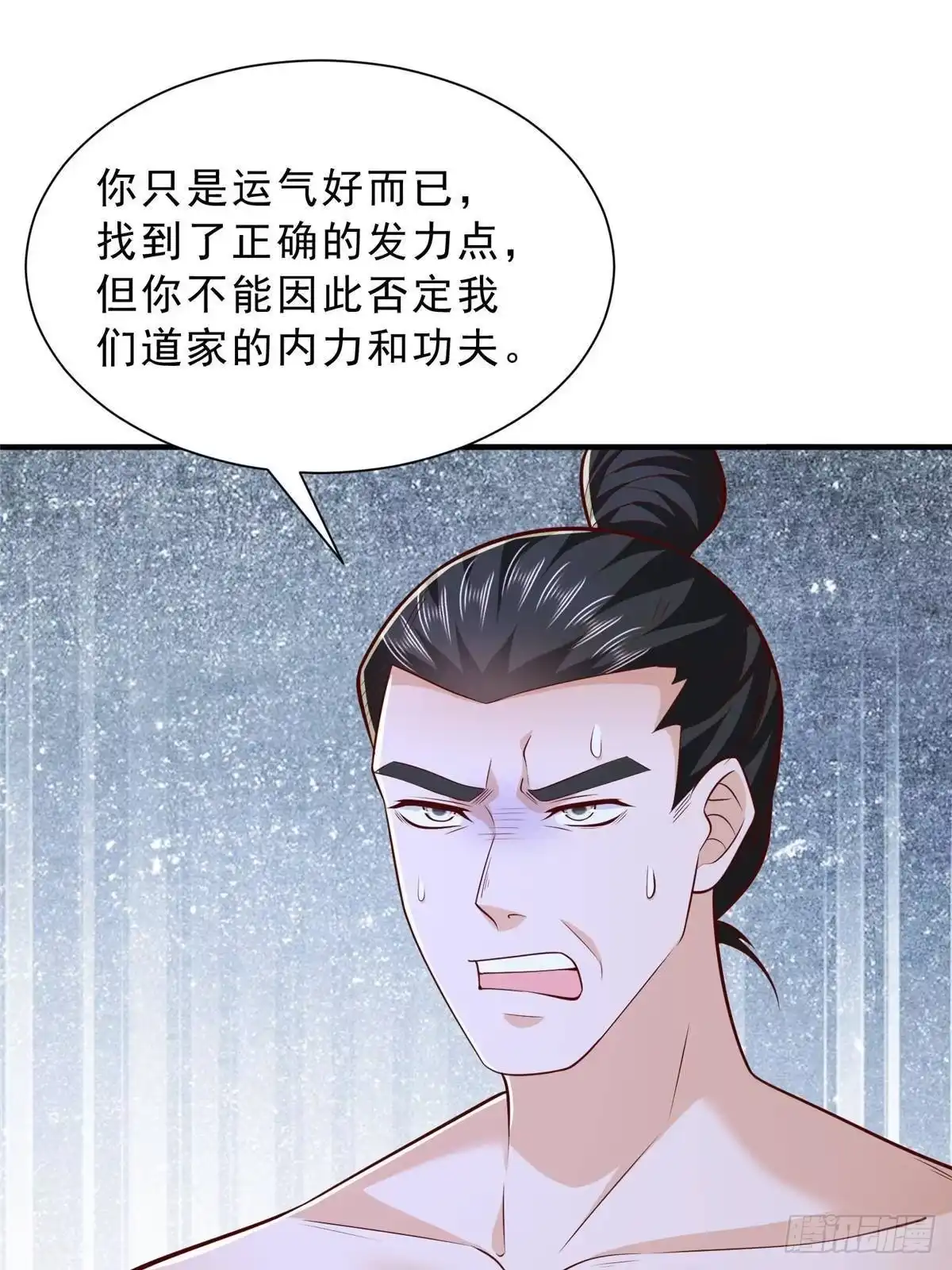 第304页