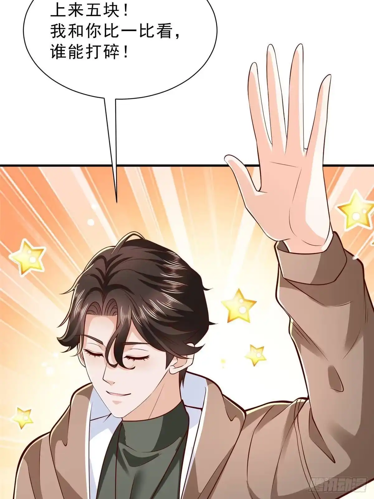 第322页