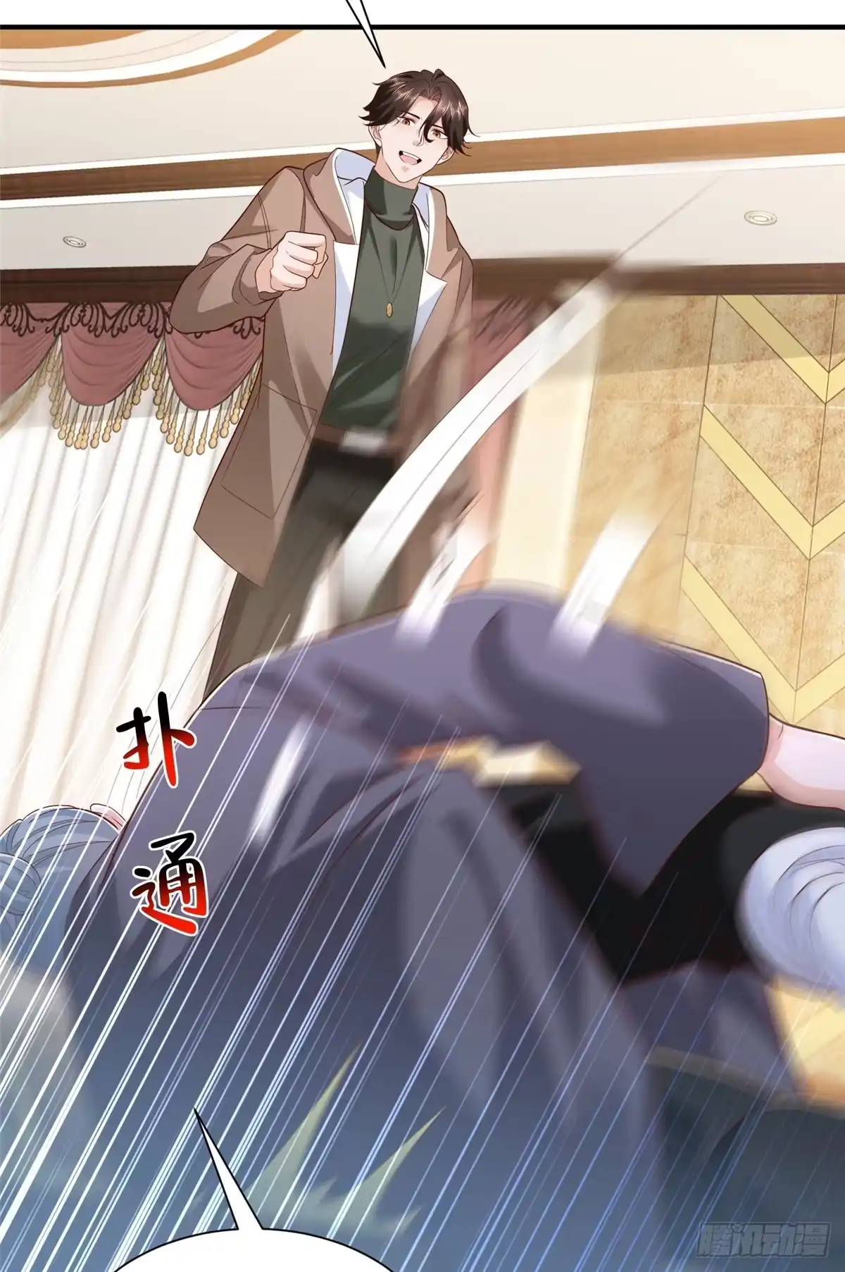 第130页