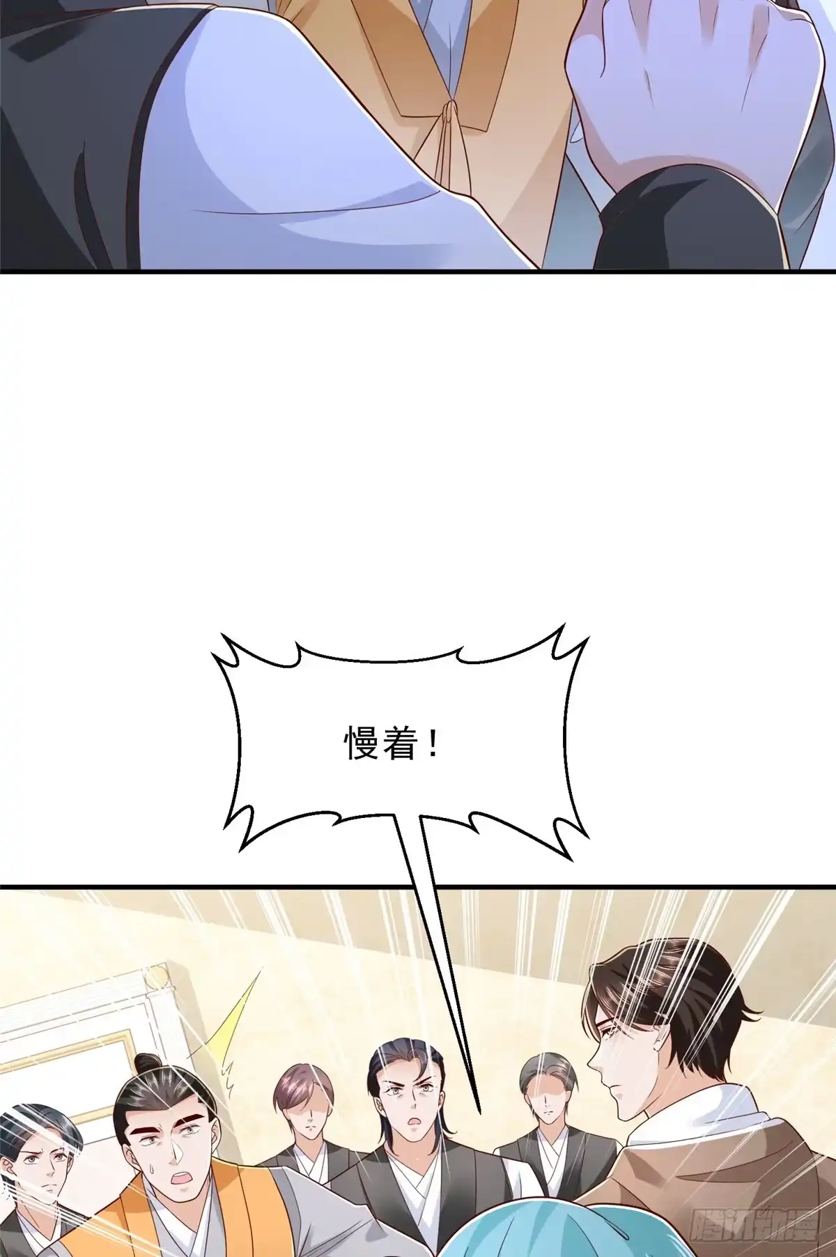 第142页