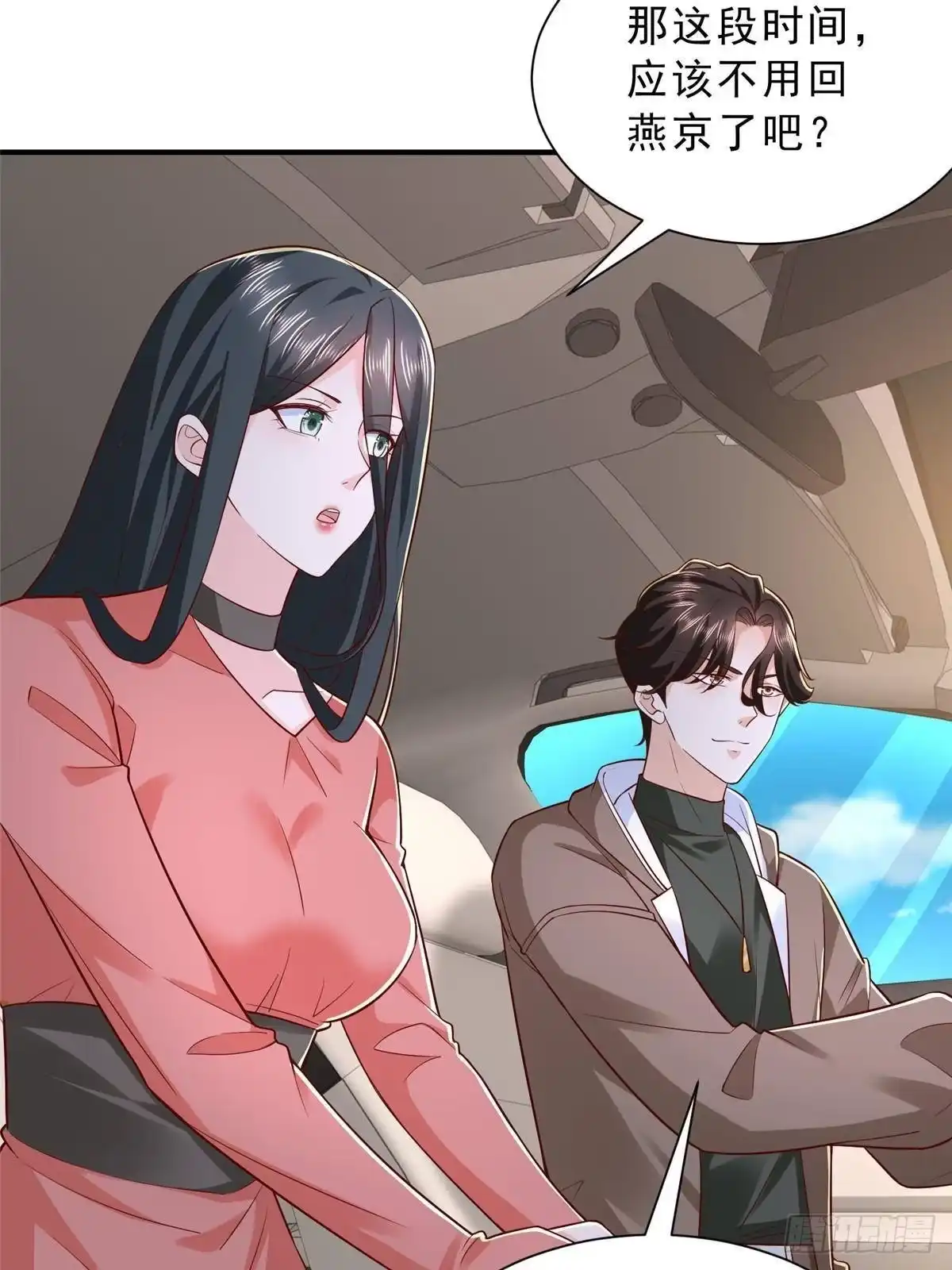 第166页