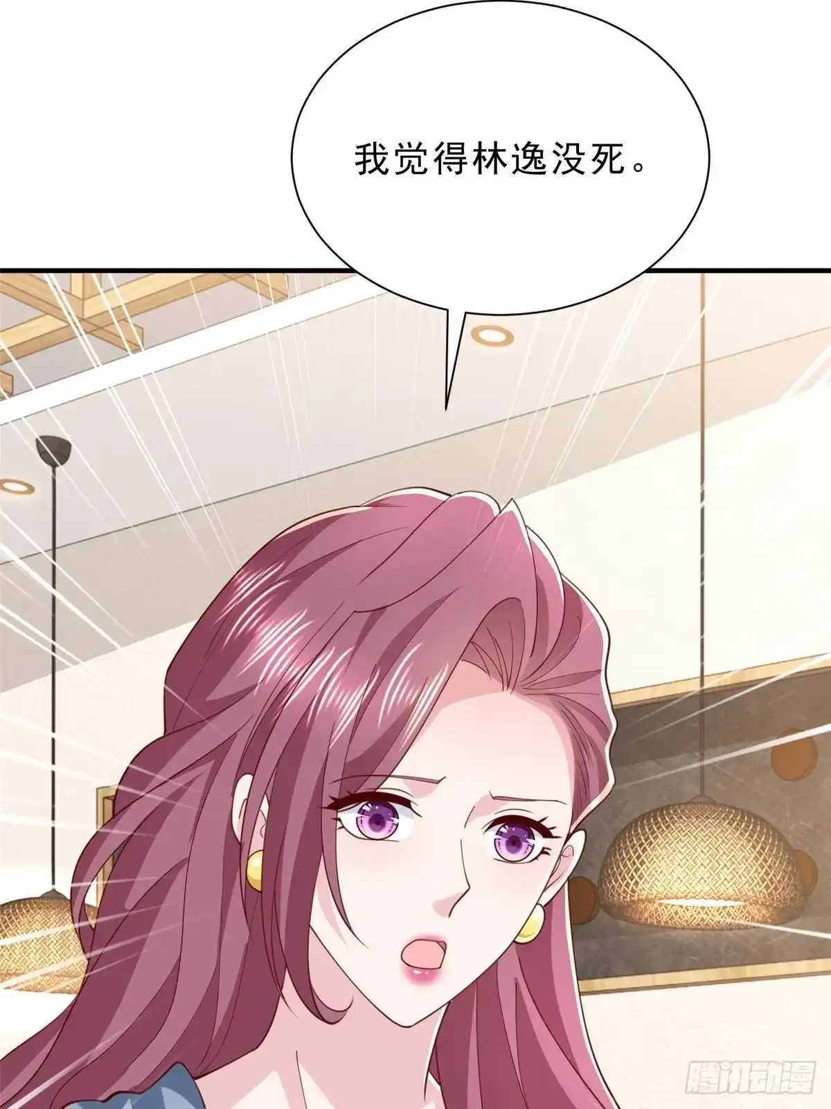 第334页