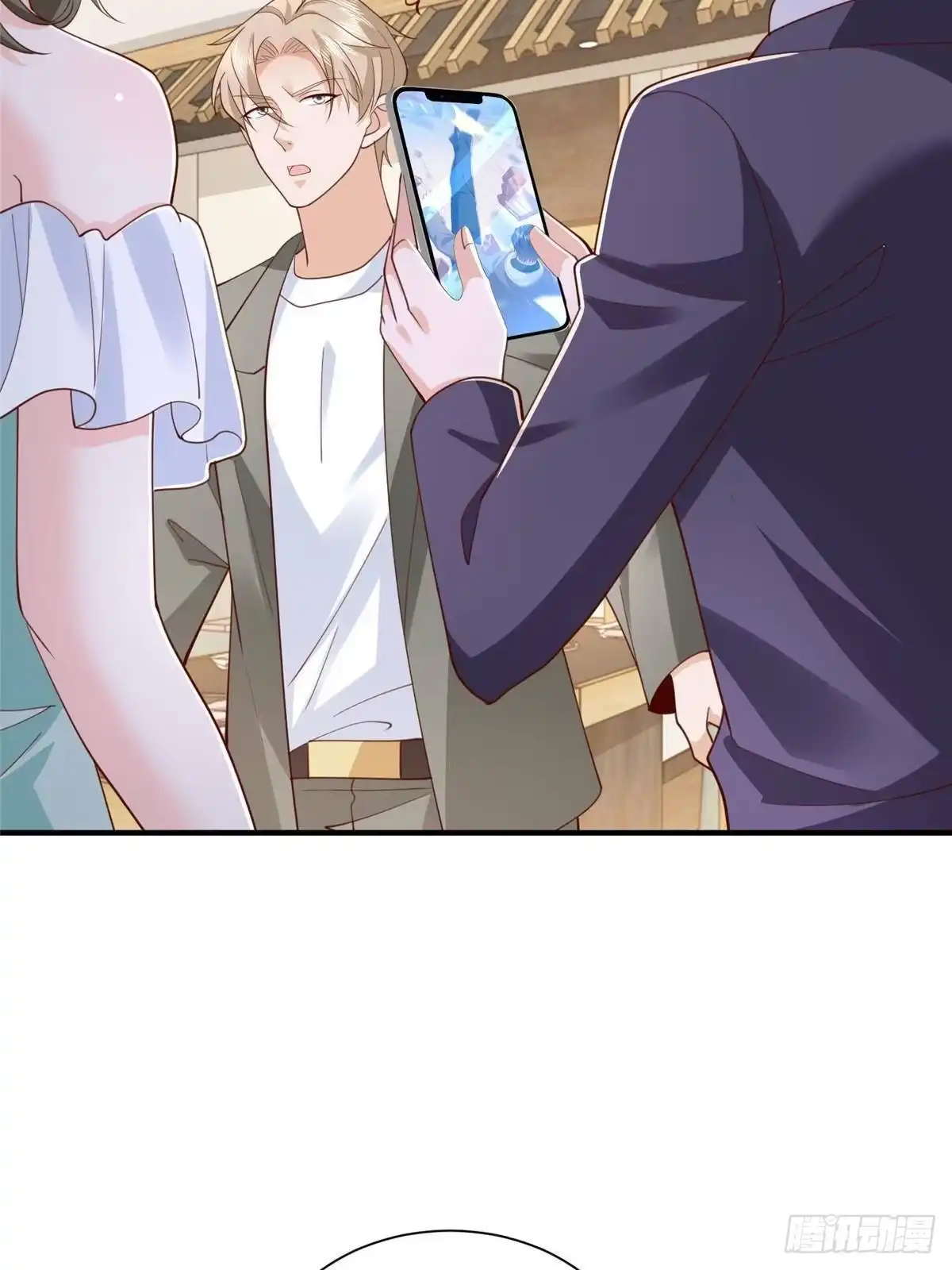 第118页
