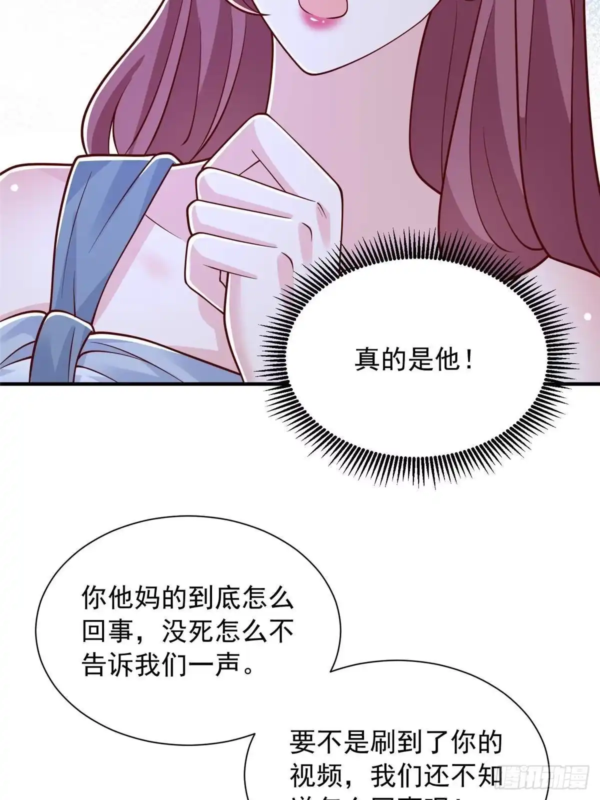 第202页