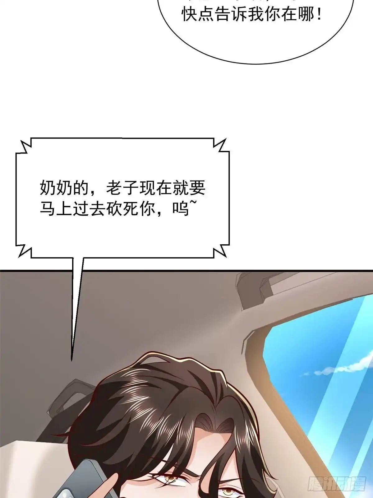 第214页