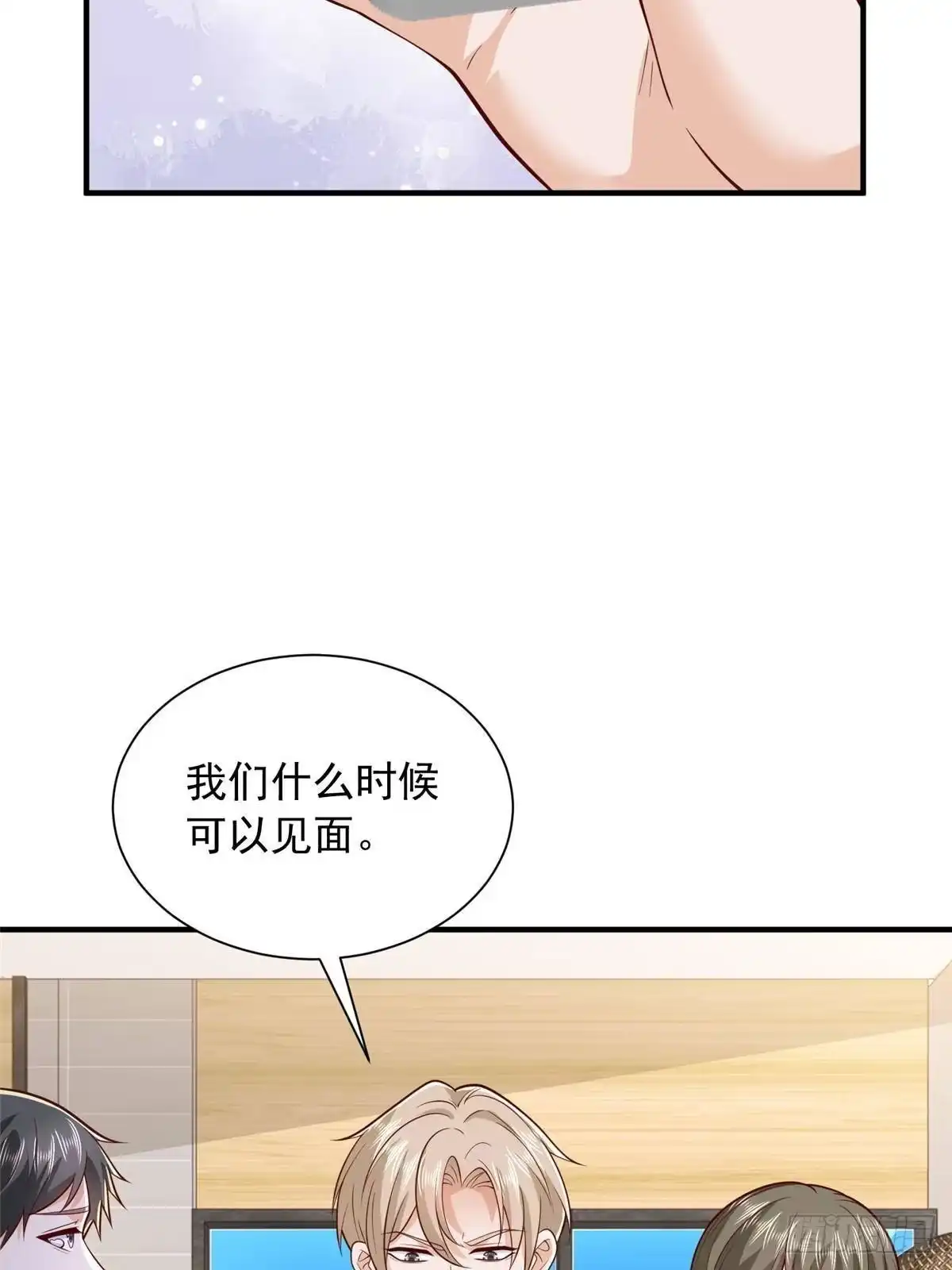 第232页