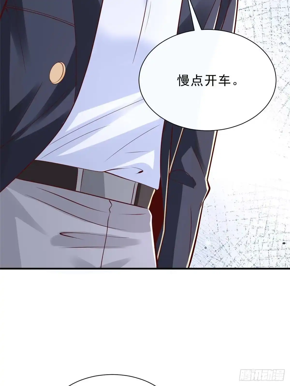 第202页