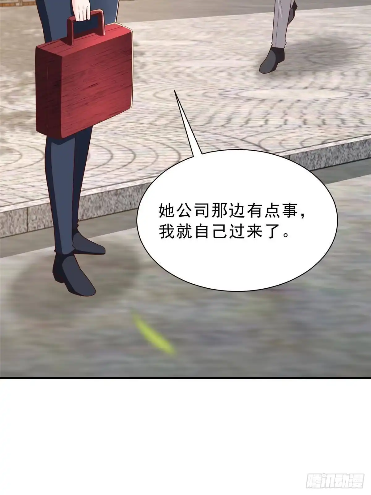 第58页