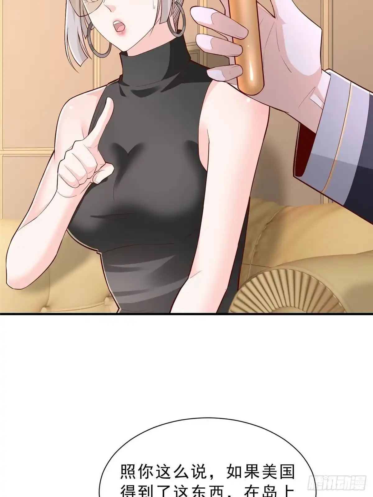 第106页