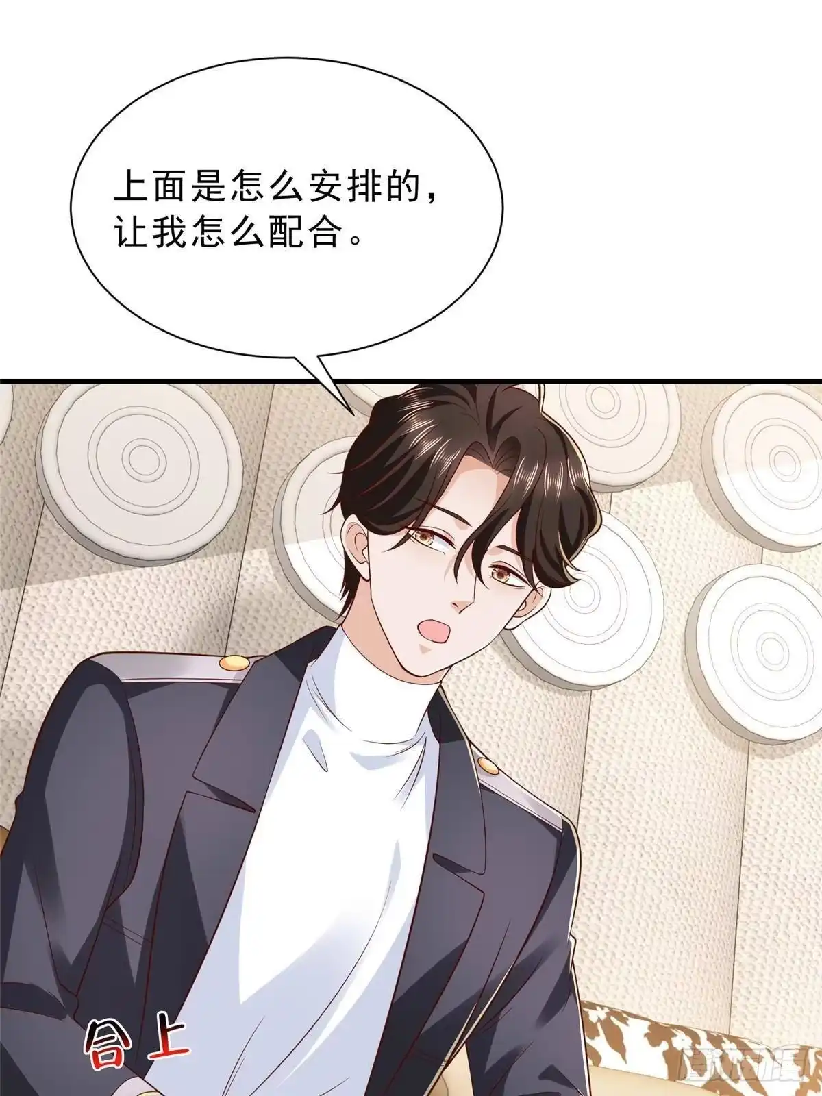第130页