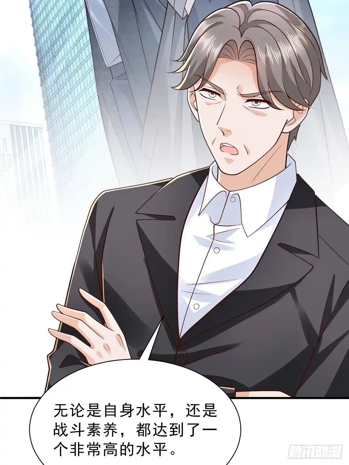 第184页