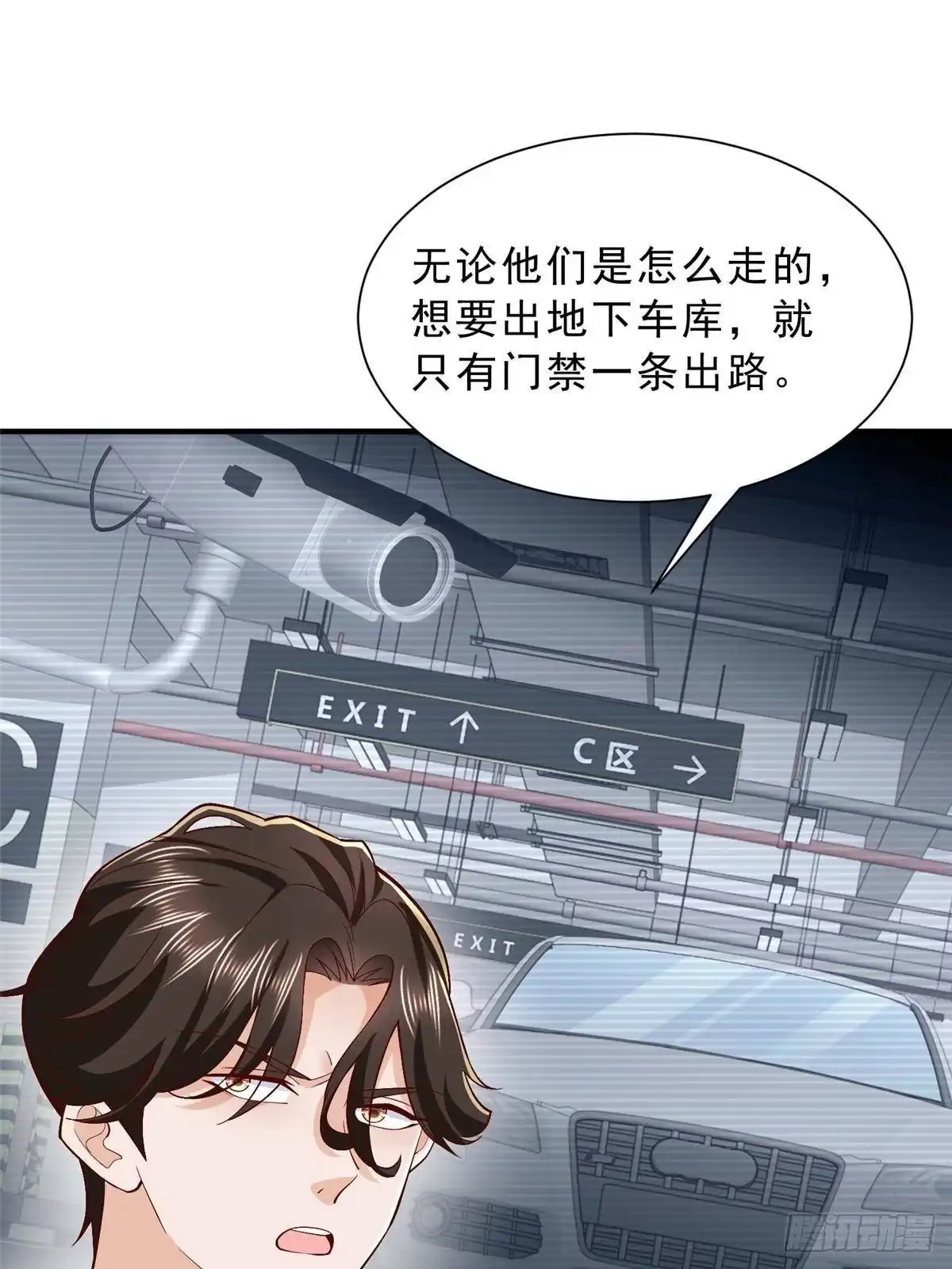 第262页