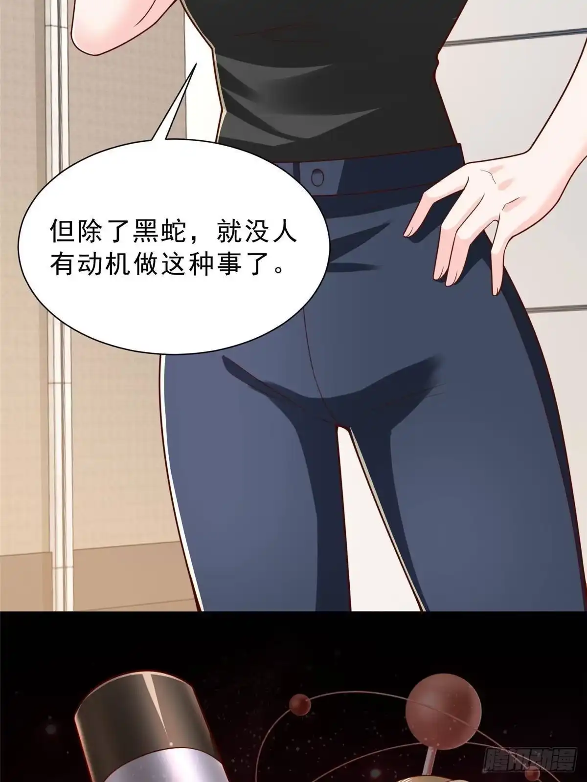 第340页