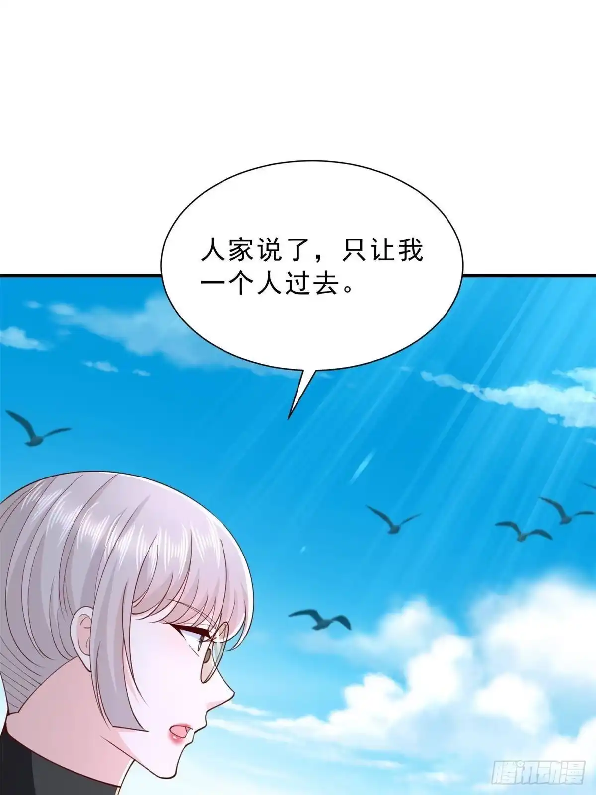 第196页