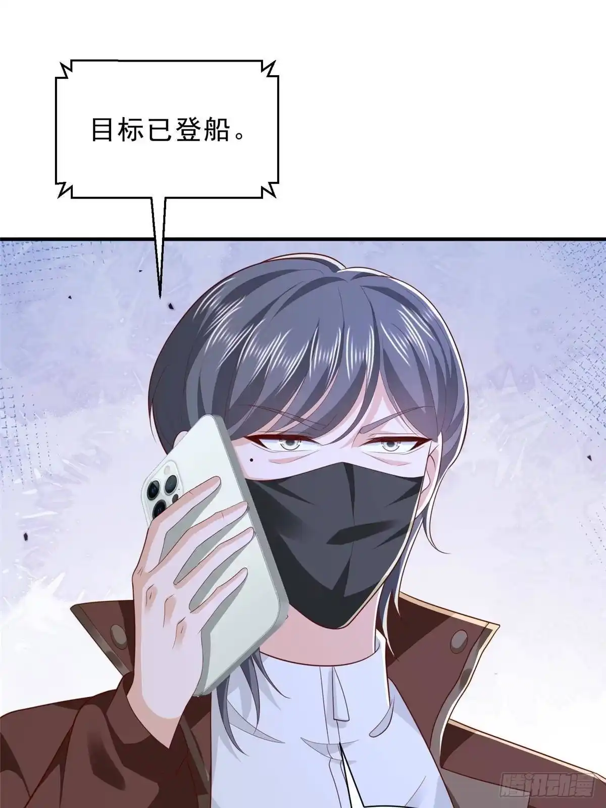 第250页