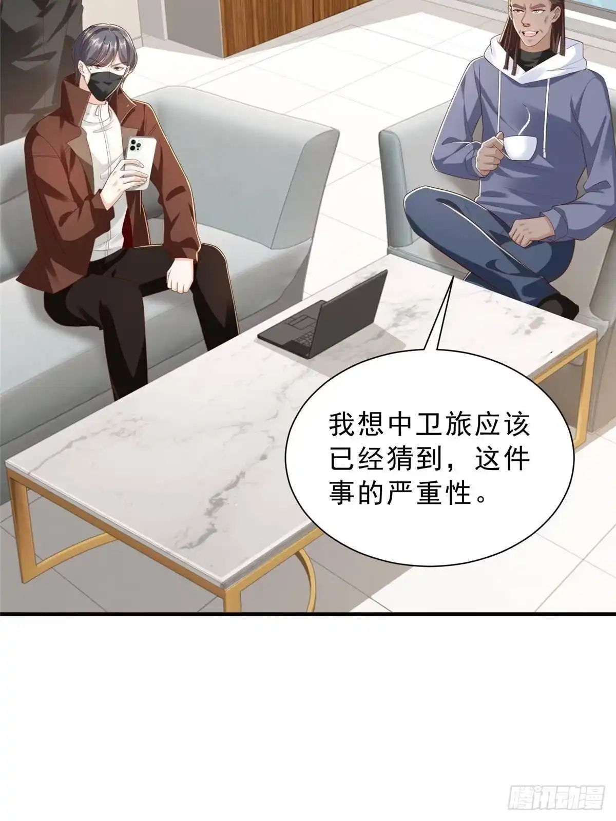 第274页