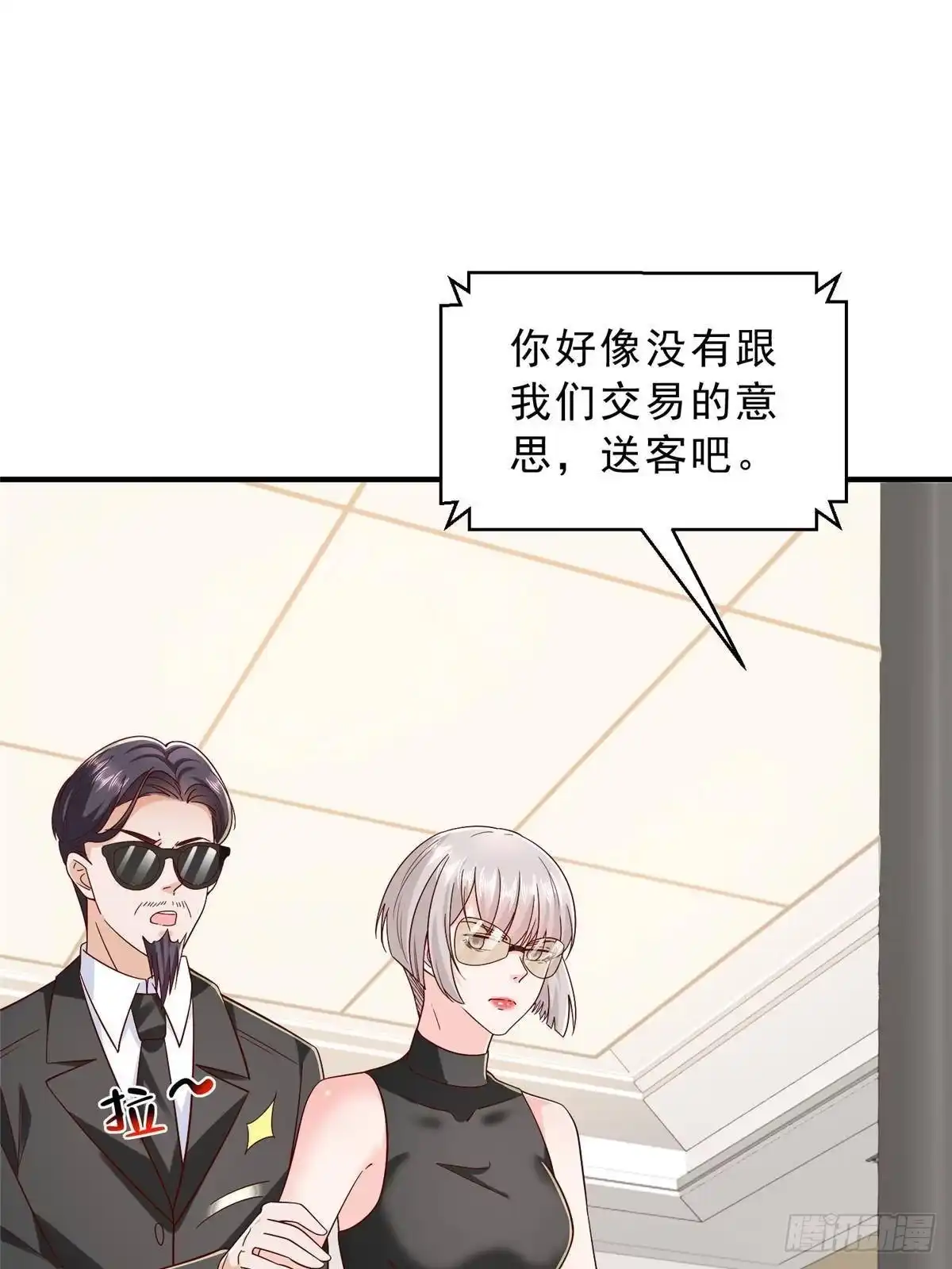 第310页