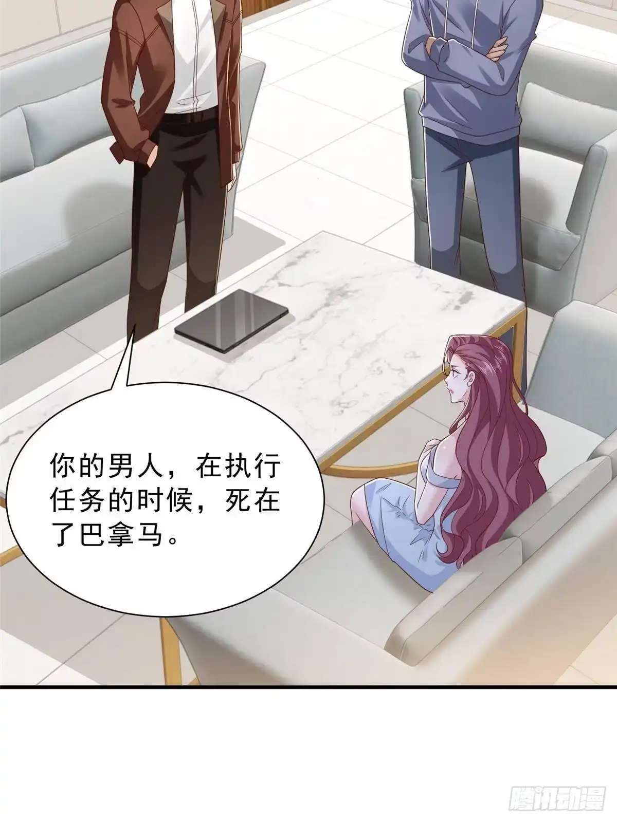 第46页
