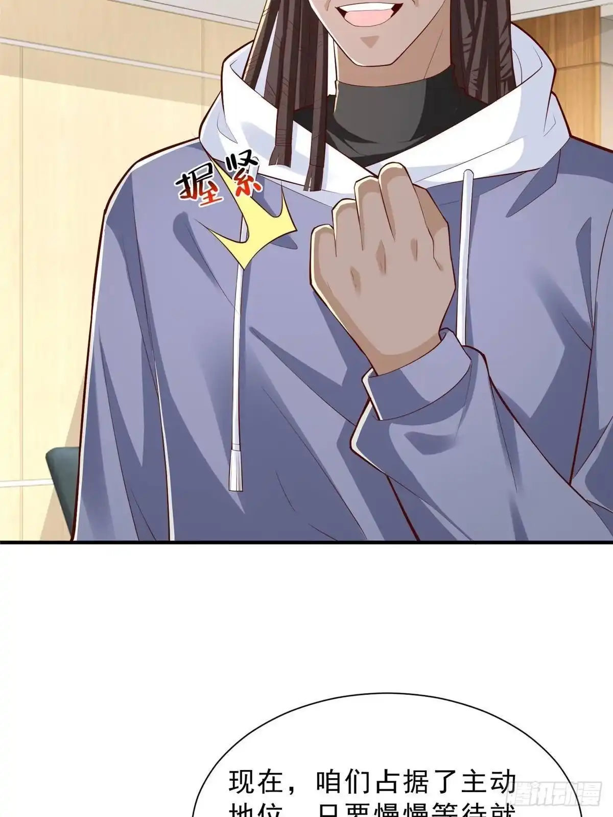 第100页