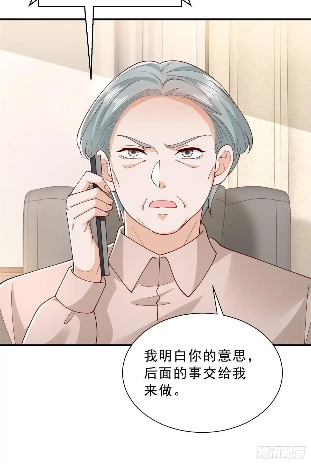 第310页