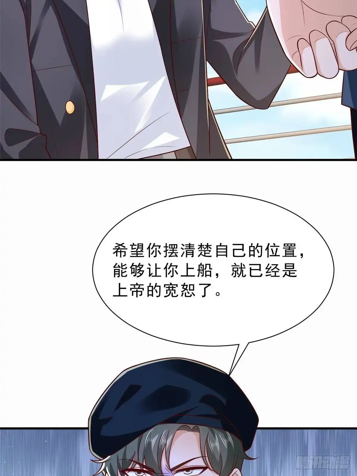 第148页
