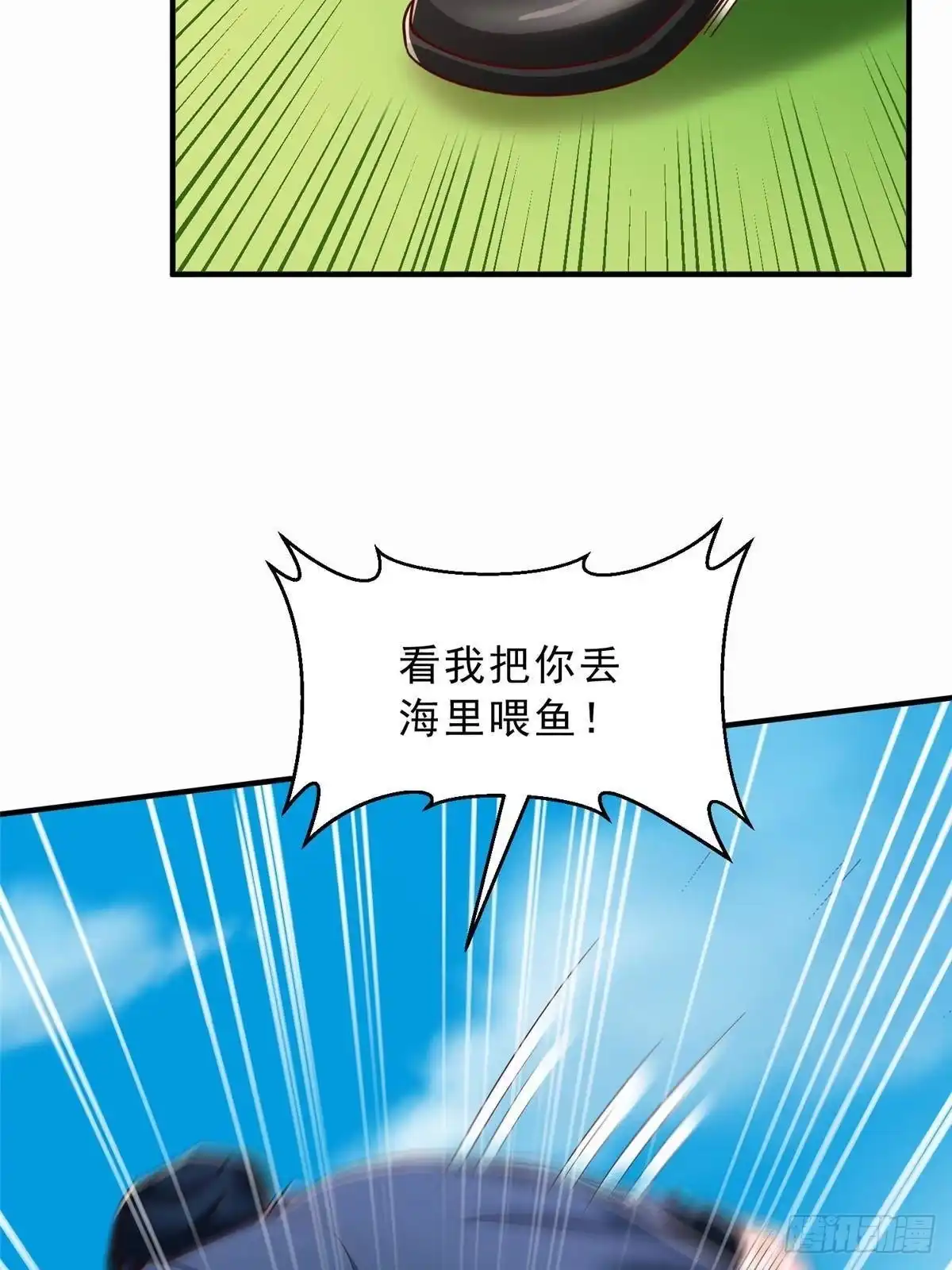 第178页