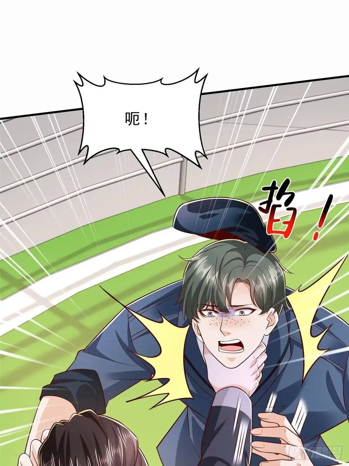 第202页