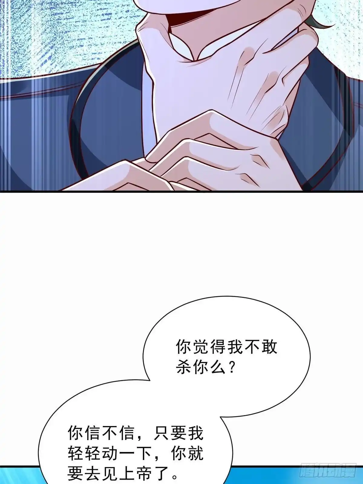 第220页