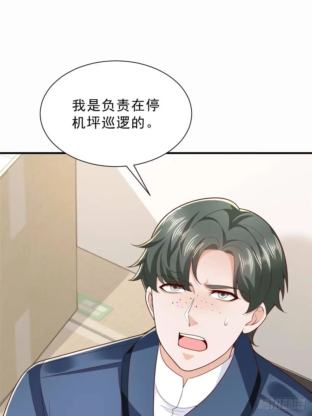 第262页